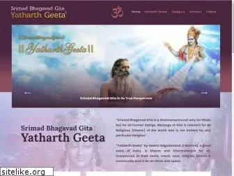 yatharthgeeta.com