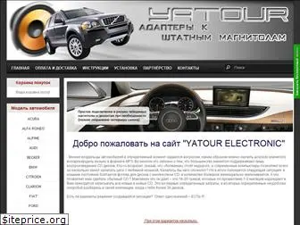 yatour.com.ua