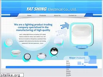 yatshing.com.hk