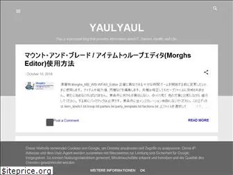 yaulislazy.blogspot.com