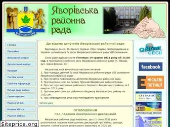 yavoriv-rajrada.org.ua