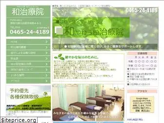 yawaragi4189.com