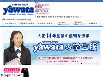 yawata-cs.com