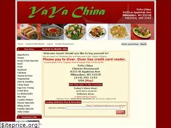 yayachinesefood.com