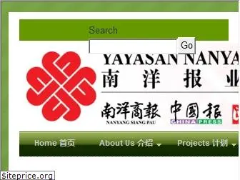 yayasan-nanyang.org