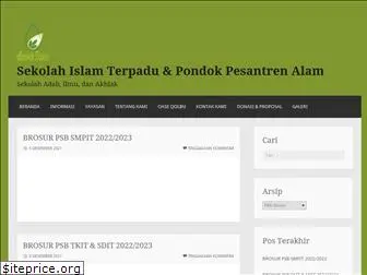 yayasanalbarokahmadani.com