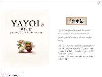 yayoi.com.ph