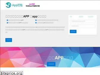yayv.net thumbnail