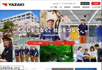 yazaki-group.com