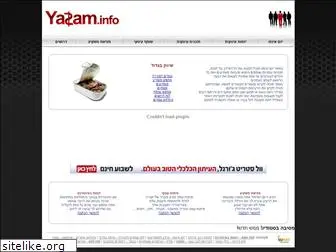 yazam.info