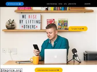 yazamnik.com