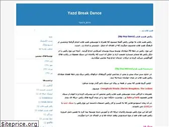 yazdbreakdance.blogfa.com