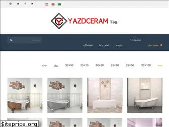 yazdceram.com