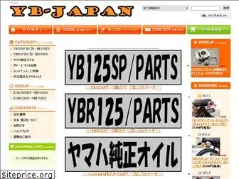 yb-japan.com