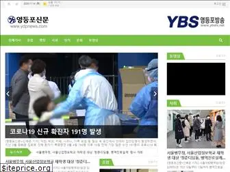 ybstv.net