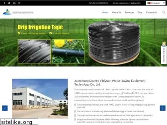 yby-irrigation.com