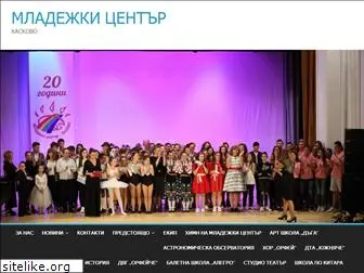 yc-haskovo.org