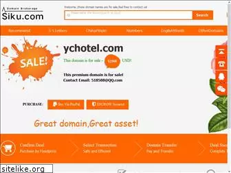 ychotel.com