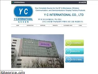 ycinternational.co.kr