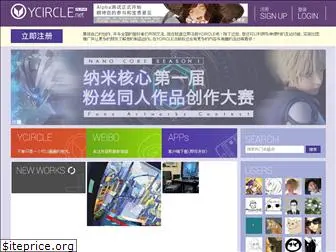 ycircle.net