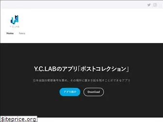 yclab.jp