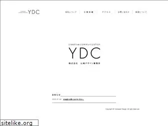 yd-c.com
