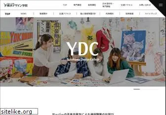 ydc.ac.jp