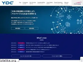 ydc.co.jp