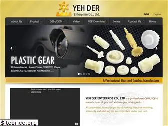 ydgear.com