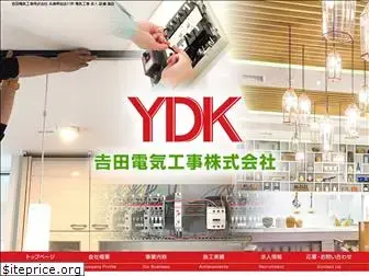 ydk2007.com