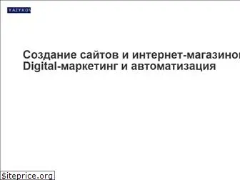 ydmitry.ru