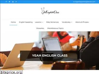 yeahenglishclass.com