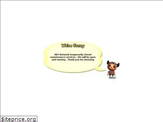 www.yeahmail.net