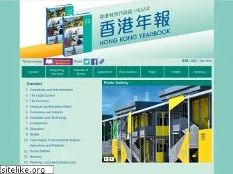 yearbook.gov.hk