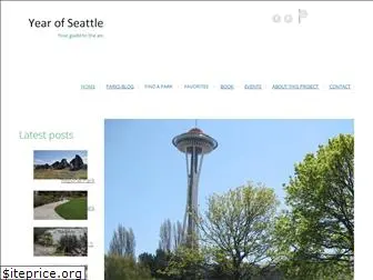 yearofseattleparks.com