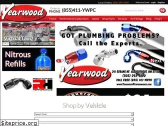 yearwoodperformance.com