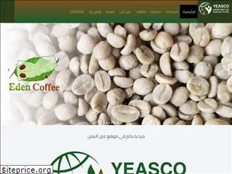 yeasco.com