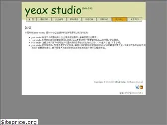 yeax.com