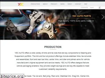 yec-auto.com