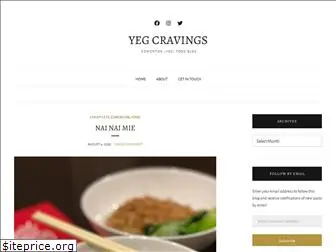 yegcravings.com
