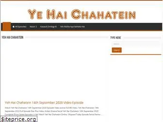 yehaichahateinonline.com