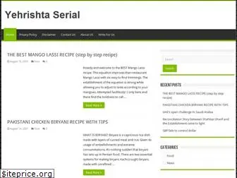 yehrishta-serial.com