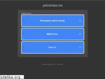 yehrishtaa.net