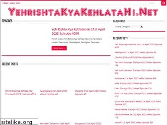 yehrishtakyakehlatahi.net