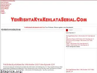 www.yehrishtakyakehlataserial.com