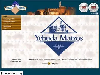 yehudamatzos.com