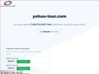 yehuu-tour.com