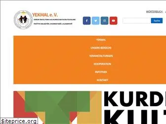 yekmal.com