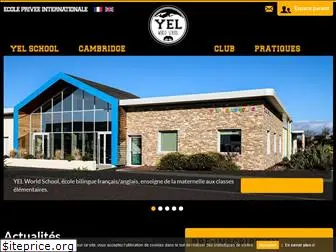 yel-world-school.com