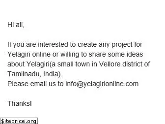 yelagirionline.com